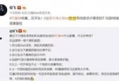 国产25页,深度解析我国创新发展的新篇章