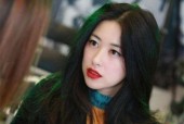 亚洲女国产,塑造新时代的副标题